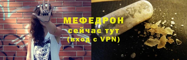 кокаин колумбия Волоколамск
