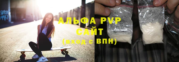 МДМА Вязники