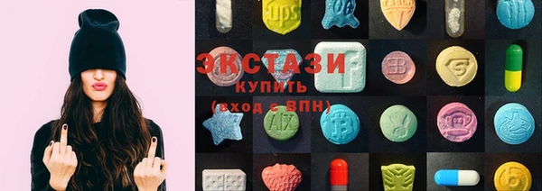 МДМА Вязники