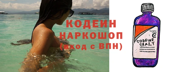 гашишное масло Володарск