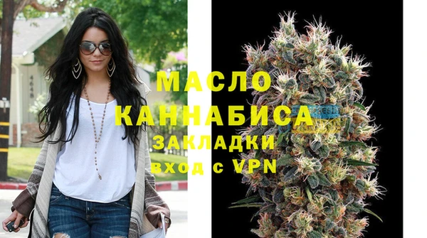 МДМА Вязники