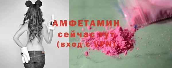 гашишное масло Володарск