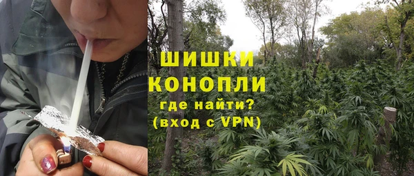 марки lsd Вязьма