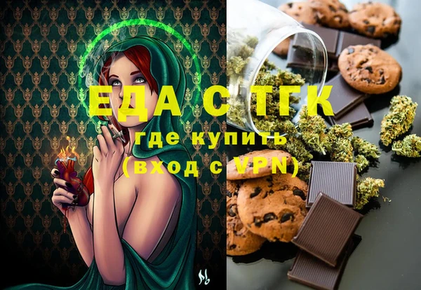 кокаин колумбия Волоколамск