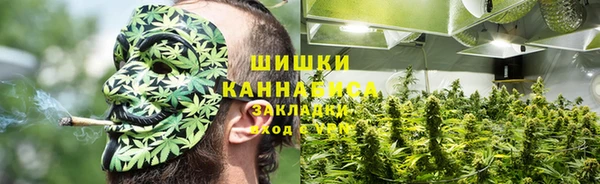кокаин колумбия Волоколамск