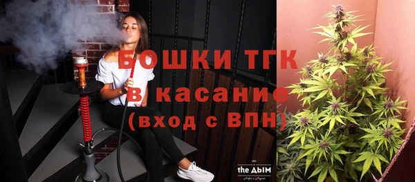 марки nbome Вяземский