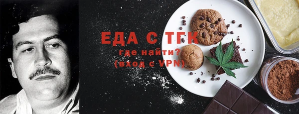 МДМА Вязники