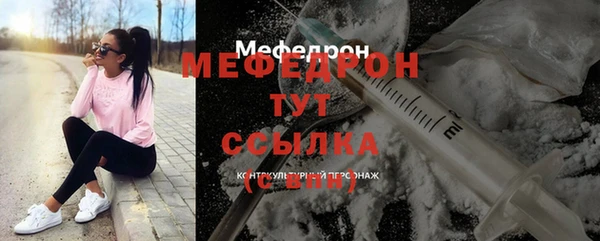 гашишное масло Володарск