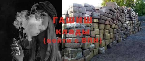кокаин колумбия Волоколамск