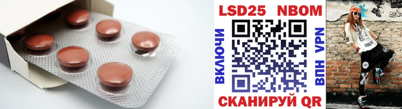 blacksprut онион  Изобильный  LSD-25 экстази ecstasy 
