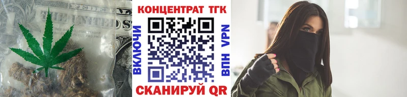 KRAKEN ссылки  сколько стоит  Изобильный  Дистиллят ТГК вейп с тгк 