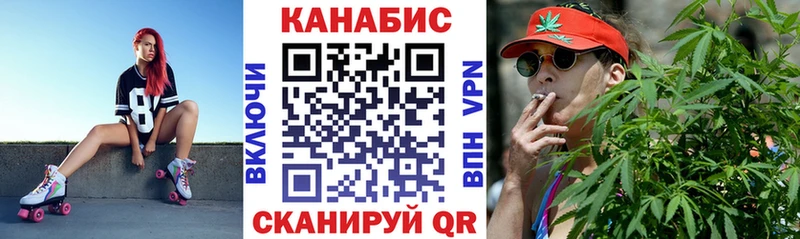 что такое наркотик  Изобильный  ссылка на мегу ССЫЛКА  Каннабис LSD WEED 